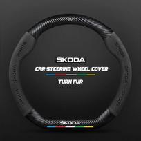 38CM tinka Skoda Octavia Rapid Kodiaq Kamiq KAROQ anglies pluošto zomšos automobilio vairo dangtelio priedai dnhr35 gray