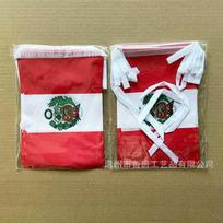 Peru girliandos 14x21cm 20 vnt./partija Peru virvelinės vėliavėlės Vėliavėlių girlianda festivalio vakarėlio dekoravimui 1 package white