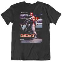 Robocop Japanese Movie Poster Fan T Shirt XL gray