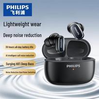 Philips TAT2569 True Wireless ANC Earbuds