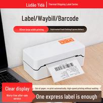 Ludu Yida N31 Bluetooth Thermal Barcode Printer & N41 Label Station N31 Model, Orange Front Label, 40-80mm Paper Width