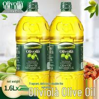 Olitalia Grynas alyvuogių aliejus 1,6 l maisto gaminimui yellow