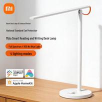 Xiaomi Smart Eye-Care Desk Lamp 1S Pro CN plug (adapter included) gray