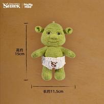 Genuine Dreamworks Shrek Pendant Ugly Cute Soft Stuffed Doll Bag Charm Hanging Decor Gift For Animation Collectors In Stock beige
