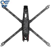 Qizhekai EVO 10-inch Long-Range FPV Drone Frame