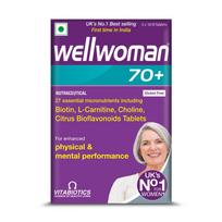 Wellwoman 70+ Multivitaminas moterims – 30 tablečių (Mėnesinis paketas) | Švelni savirūpa moterims 70+ | Su moliūgų sėklų ir Sibiro ženšenio ekstraktu