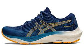 ASICS Gel Kayano Lite 3 'Azure Amber' 1011B463-400 43.5 black