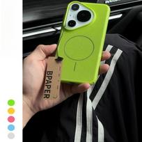 For Huawei Pura 80 70 Pro Plus Case Magnetic Honeycomb Heat Dissipation Anti Drop Cover For Pura 70 80 Ultra Shell Bumper Funda Huawei Pura 70 fluorescencinė žalia spalva