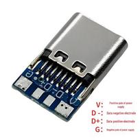 USB 3.1 Type-C Male to Female Connector with Dual-Sided Insertion for DIY Data Cable and Mobile Repair Type-C Male with Board (Four Solder Points)