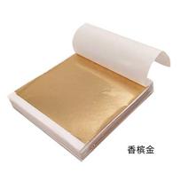 100Pcs/Bag 24K Gold Foil Gold Leaf Sheets For DIY Cake Decoration Arts Crafts Gilding Design Paper Gift Wrapping Scrapbooking white