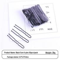 U-Shaped Bobby Pin for Bun Styling - Makeup Artist Hair Accessory gray