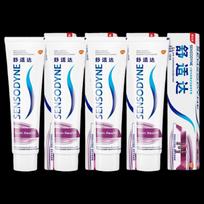 Sensodyne Gum Care Sensitive Toothpaste gray