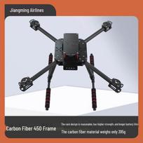 F450 Carbon Fiber Drone Frame