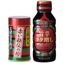 Ichiran Umakara Koku Mashi 200ml Special Red Secret Powder 14g FoodBeverageAlcohol red