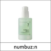 [numbuz:n] numbuzin (b) No.7 Mild Green Soothing Serum 50ml white