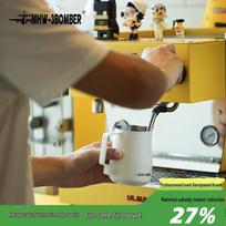 MHW-3BOMBER Turbine Milk Frothing Pitcher 450ml yellow