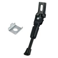12/14/16/18/20 In Bicycles Stand Support Adjustable Children Bike Side Kickstand gray