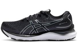 ASICS Gel Cumulus 24 D Wide 'Carrier Grey' Moteriški 1012B205-020 35.5