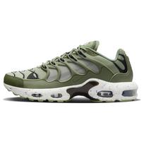 Nike Air Max Terrascape Plus Vidutinė alyvuogių spalva DV7513-301 46 gray
