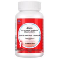 JD Select Glucosamine Chondroitin Calcium Tablets