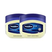 Vaseline Original Healing Jelly, 50g x 2 Jars