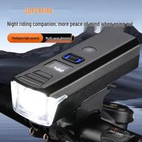 Shenhuo BL56-B Smart LED Bike Headlight gray