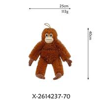 40/66cm Lifelike Monkey Orangutan Plush Dolls Hands and feet can pasted Stuffed Animal Toy Room Decoration Hug sleep brown