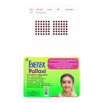 Eyetex Pallavi Lipdukas Bindi/Pottu|Apvalus|Alavijo ir papajų ekstraktai|Kvėpuojantis, nedirginantis aksominis audinys|P7| Tamsiai kaštoninis|20 lapelių pink