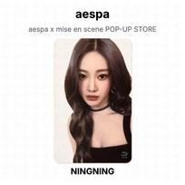 aespa x mise en scene POP-UP PARDUOTUVĖ Oficiali nuotraukų kortelė NINGNING beige