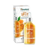Himalaya Tamsių dėmių šviesinantis ciberžolės veido serumas | 10% glikolio rūgštis ir 2% niacinamidas | Ciberžolė | Sumažina tamsias dėmes per 7 dienas | 30 ml orange