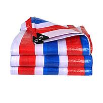 Multicolor Striped Waterproof Heat-Insulating Sunshade Tarpaulin: Thickened Rainproof and Sun Protection Outdoor Plastic Cover 2x3m red