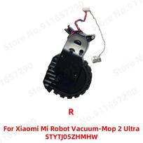Left and Right Wheels Parts For Xiaomi Mi Robot Vacuum-Mop 2 Ultra STYTJ05ZHMHW Vacuum Cleaner Wheel Accessories black