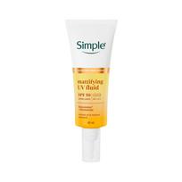 Simple Mattifying Uv Fluid |Spf 50 Pa++++ | With Niacinamide & Glutaamino Technology| Sunscreen For Oily Skin & Dark Spots |Ultra Lightweight & Non white