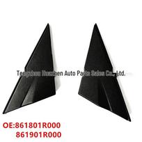 Suderinama trikampė galinio vaizdo veidrodėlio apdaila Hyundai/Kia: 861801R000, 861901R000, 86180-1R000 Left black