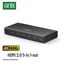 Ugreen HDMI 2.0 Switcher 5-in-1-out 4K@60Hz