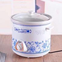 ZISIZ White Ceramic Slow Cooker white