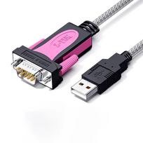 Z-TEK ZE656 USB 2.0 to RS232 DB9 Serial Converter Cable pink
