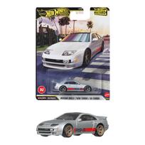 Hot Wheels Boulevard Nissan 300ZX Twin Turbo Toy Car Ages JHW25 Ride-on (Silver, 3+)