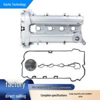 Valve Cover for 2010-2017 Chevrolet Malibu/Buick Regal (12610279) none