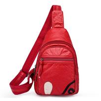 Shoulder bag, breast bag, women's bag, women's messenger, new fashion, soft leather texture, portable and large capacity raudona