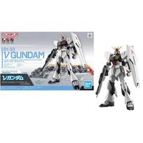 Model Figurine Gundam - Entry Grade 1/144 v Gundam