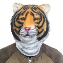 Juokinga gyvūno kaukė galvos apdangalas Arklys Žuvis Beždžionė Cosplay Helovinas Vaikų pasirodymo rekvizitas Yellow tiger hood