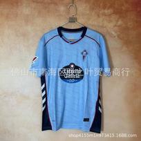 Celta Vigo 2025-2026 Namų Išvykos Trečiasis Rinkinys Futbolo Marškinėliai Vyrams Suaugusiems Treniruočių Futbolo Marškinėliai Mingueza 3 Borja 7 Small gray