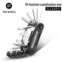 ROCKBROS 16-in-1 Folding Bike Repair Tool Set (GJ1601) Special Size gray