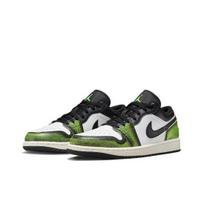 Air Jordan 1 Low SE Wear-Away - Electric Green DN3705-003 EU 44 juoda/elektrine žalia spalva