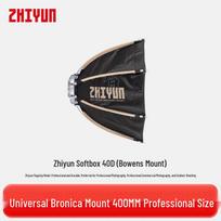 Zhiyun 40D Bowens Mount Softbox for Fill Lights black