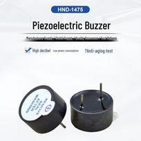 DC Buzzer HND-1407B: Piezoelectric Active Buzzer for 3V, 5V, 12V HND-1407B black