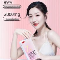 SIMEITOL Niacinamide Collagen Peptide Drink