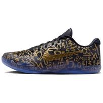 Nike Kobe 11 Grip žemi krepšinio bateliai vyriški Juodi Auksiniai IU4902-900 40 auksas