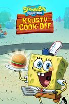 SpongeBob: Krusty Cook-Off – Kelp City Bundle (Nintendo Switch) eShop Key EUROPE